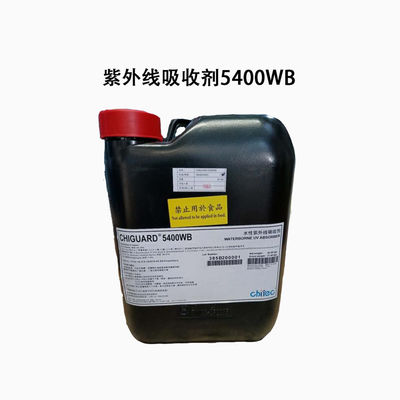 주문 화학 UV 흡수기 Chiguard 5400 Wb CAS 153519-44-9 빛 안정기 온라인 제조