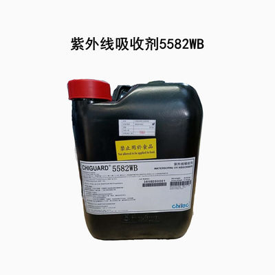 주문 치거드® 5582WB Cas 127519-17-9 자외선 흡수 물질 UV 흡수 384 온라인 제조