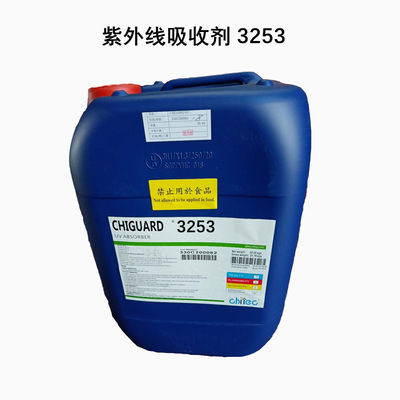 주문 CAS 104810-48-2 104810-47-1 41556-26-7 82919-37-7 Hpt Uv 흡수기 치가드® 3253 온라인 제조