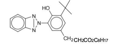 주문 치거드 5582 CAS 127519-17-9 108-65-6 코팅 잉크 페인트 벤제네프로파노산 온라인 제조