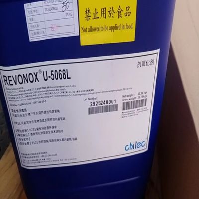 주문 레보녹스°U-5068L TPU 필름 항산화제 플라스틱 투명성 온라인 제조