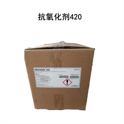 주문 레보녹스 420 CAS 143925-92-2 산화 Bis ((화수성 Tallow Alkyl) 아민 온라인 제조