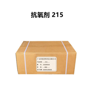 주문 AO B225 복합 항산화물 B215 225 220 561 일반적인 플라스틱 첨가물 온라인 제조