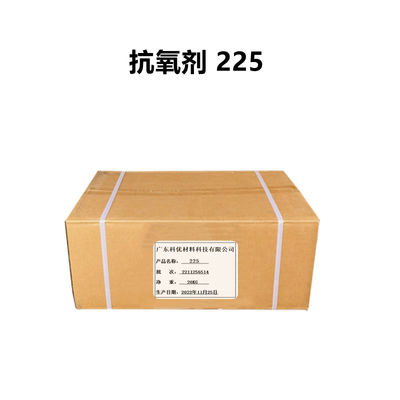 주문 항산화물 B 225 플라스틱 항산화물 혼합재 코팅 첨가 제조 온라인 제조