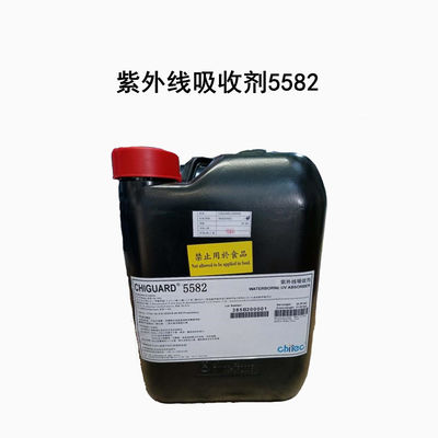 CAS 127519-17-9 108-65-6 벤소페논 UV 흡수자 UV 안정기