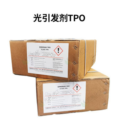 광시발자 Tpo 교체 CAS 번호 75980-60-8-24,6-트리메틸 벤졸-디페닐포스핀 산화물