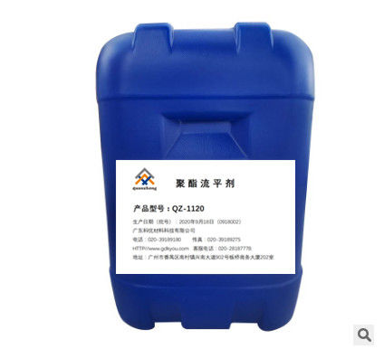 분산 폴리에스터 평준화 물질 염색 밀도 1.02g Cm