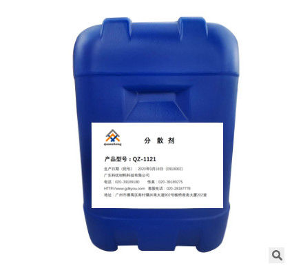 고분자중량 BAC 용매