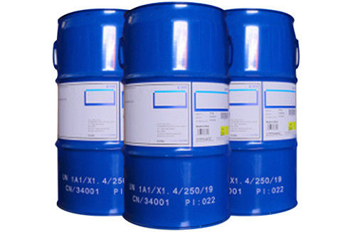 레보녹스 610 CAS 143925-92-2 154862-43-8 N,N-디오크타데실하이드록시알라민 C36H75NO