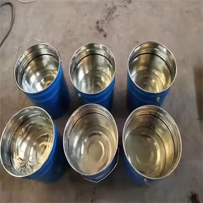 이름