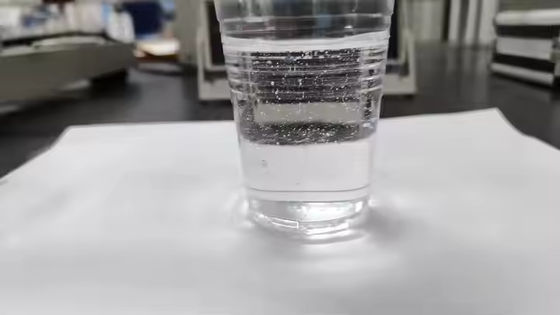 이름
