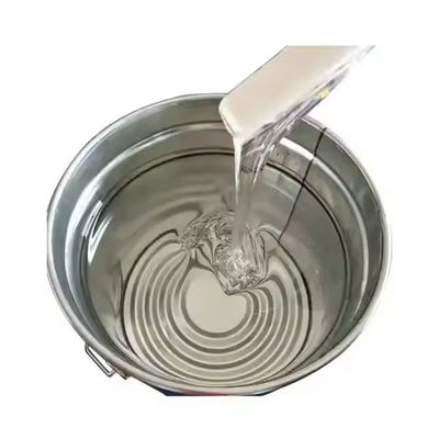 이름